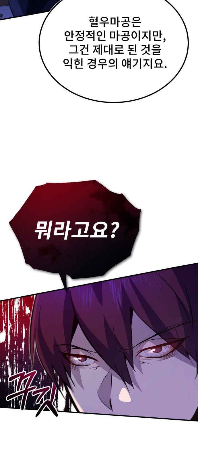 1642910890528yul6qdc5nns.jpeg