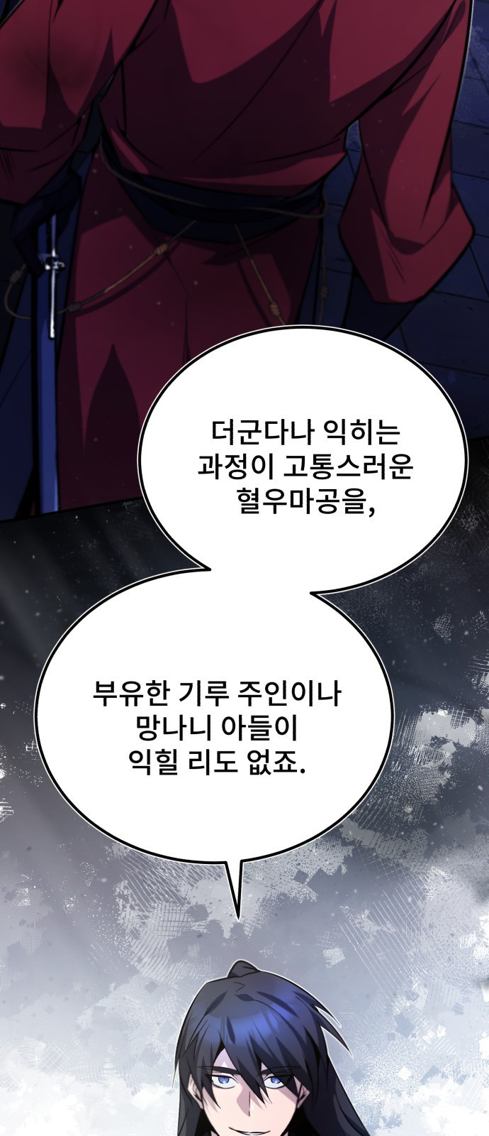1642910894025prk4cm5zkwm.jpeg