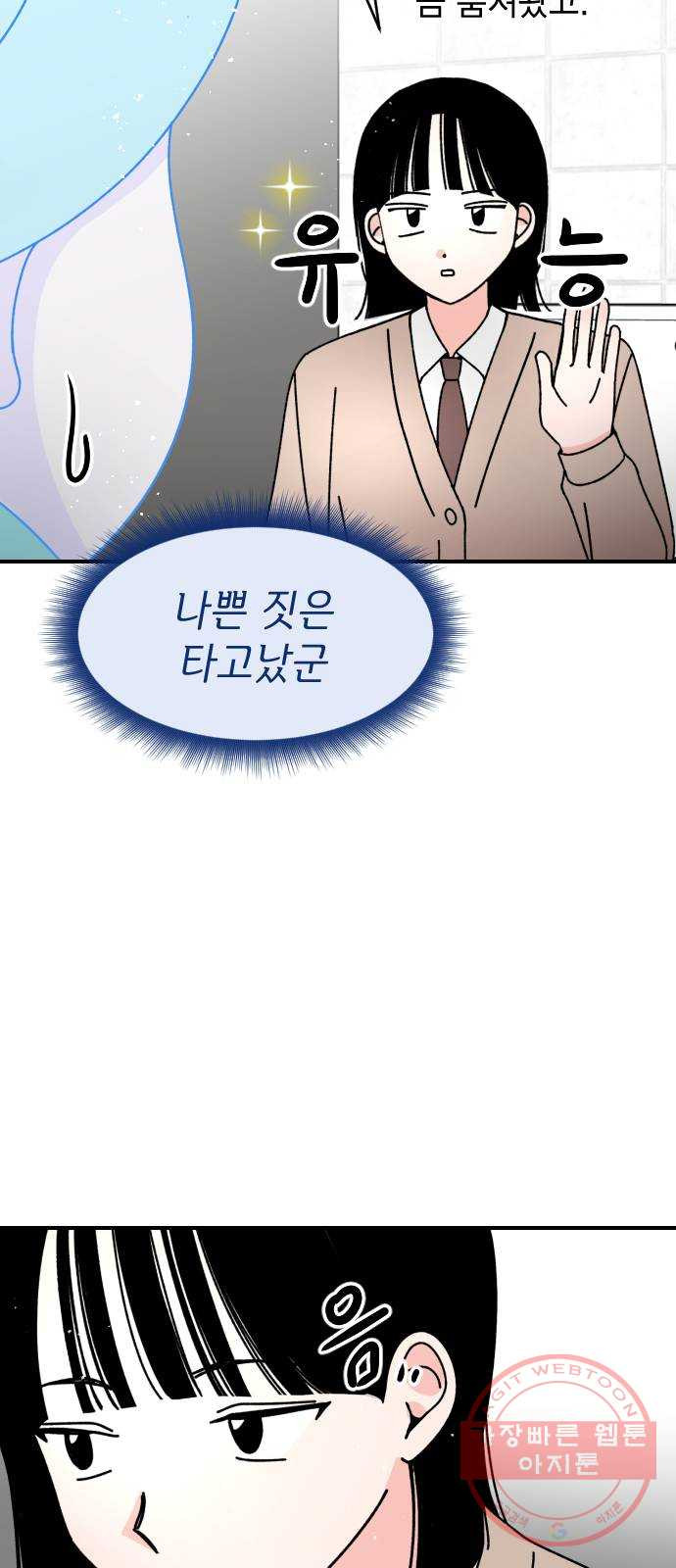 1642910845866qnj037gkj8h.jpeg