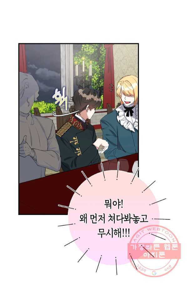 1642912153035ku9ss4eqws.jpeg