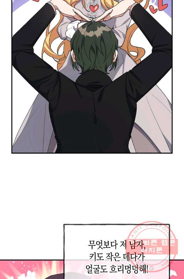 1642912155739mxngbmmohf.jpeg