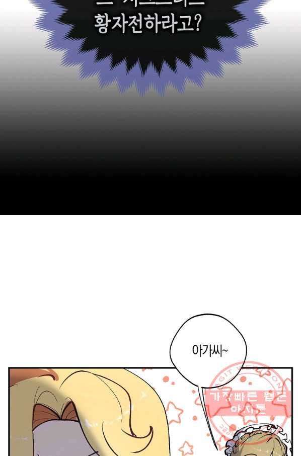 1642911884737iy6zqs534d.jpeg