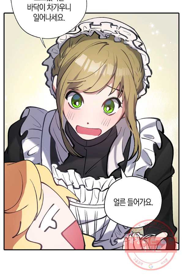 164291188504254sbj1ker6g.jpeg