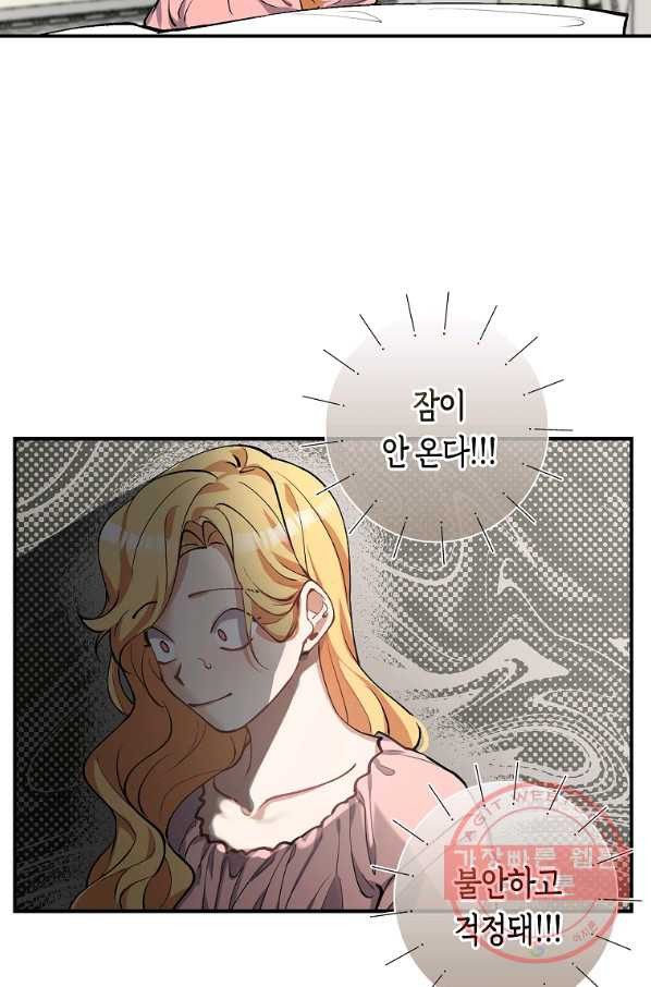 1642911885852og5yl5fe1h.jpeg