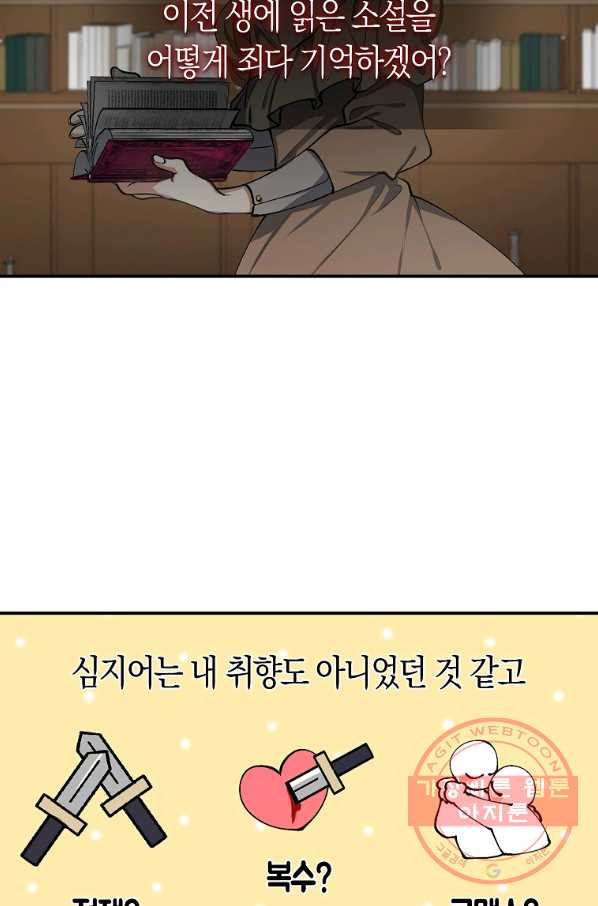 164291188625828beb1gcj9o.jpeg
