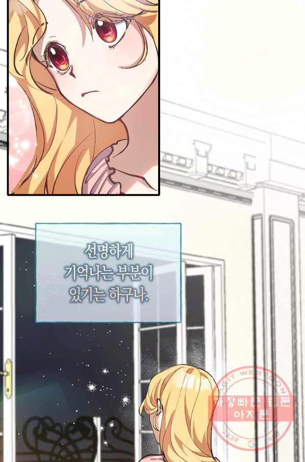 1642911886479cgbbbserqv9.jpeg