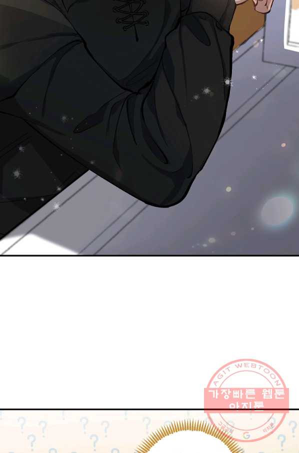 1642911886783we8wlayvvs.jpeg