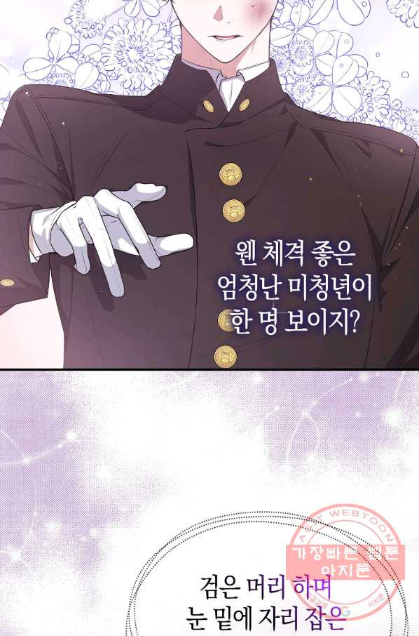 1642912246552i8ekn1pq8ln.jpeg