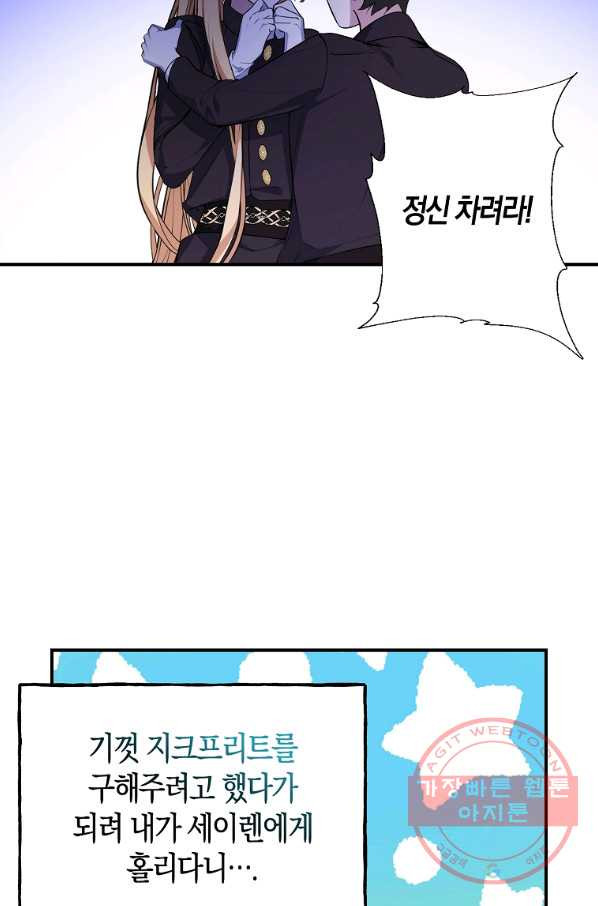 16429122477338k3hhnpohen.jpeg