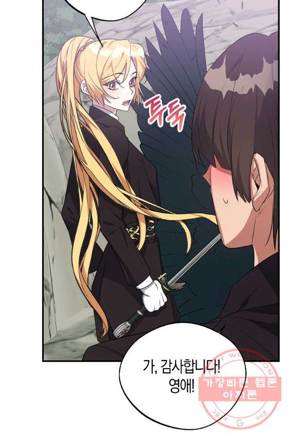 16429122508770n8phhlyuye.jpeg