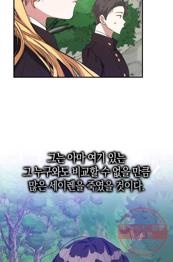 164291225196709kdupqluwt.jpeg