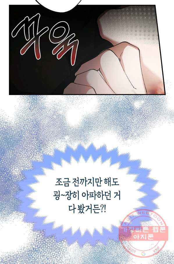 16429119379384rf0yg61kdh.jpeg