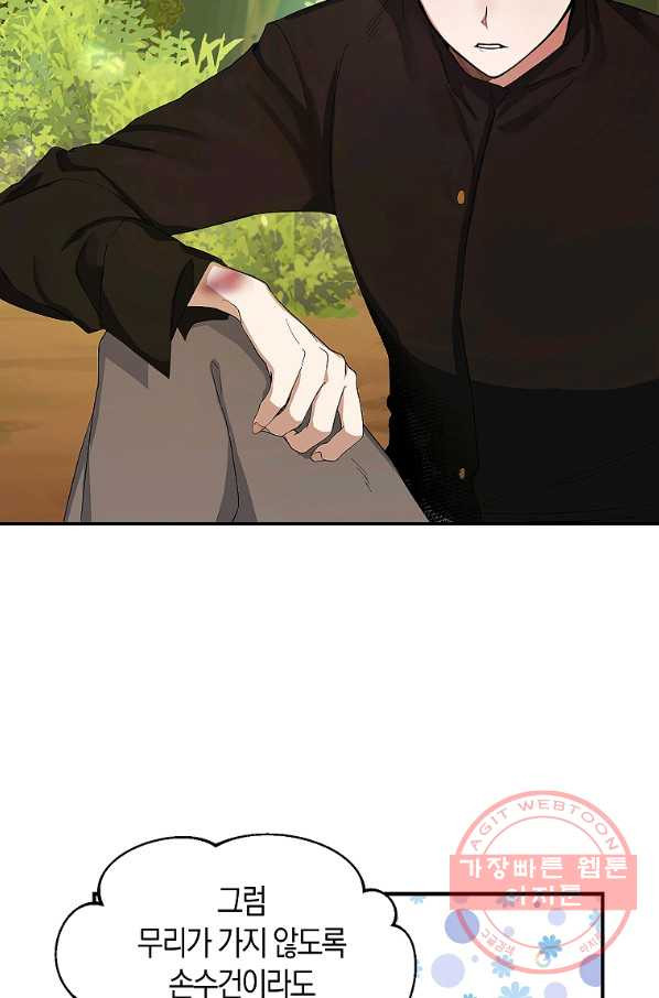 1642911957545o1zofuzf2im.jpeg