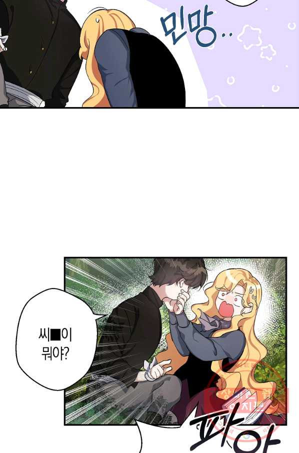 16429119596824mz2ze8xx5k.jpeg
