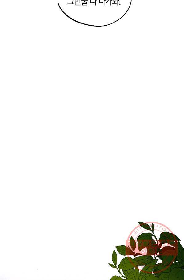 16429120159404qpmewcejgc.jpeg