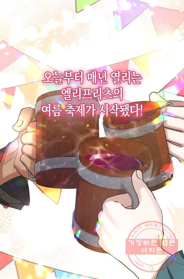 1642912016783if025q3jnsm.jpeg