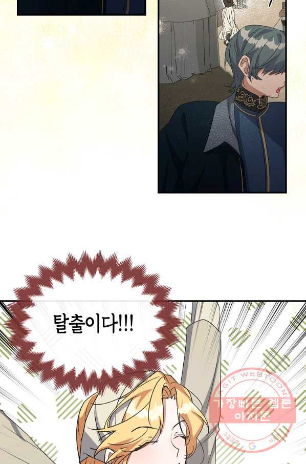 1642912020551o2yrnku3d8.jpeg