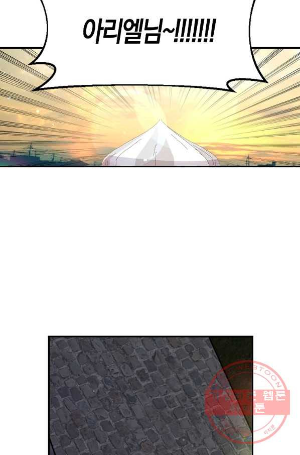 1642912021090u58cmayoikg.jpeg