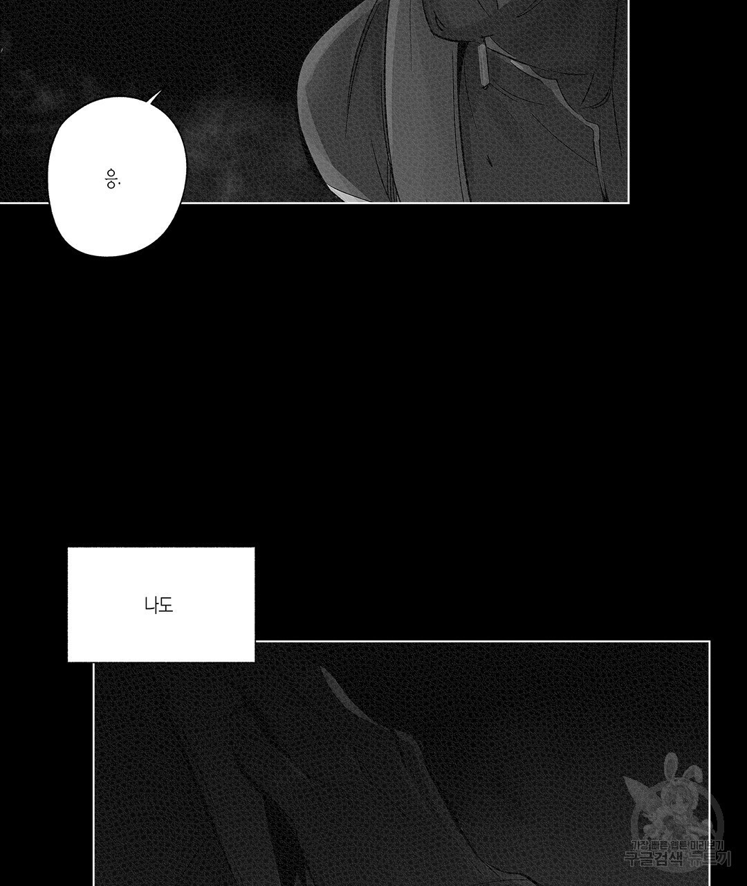 16429937753425napq341xas.jpeg