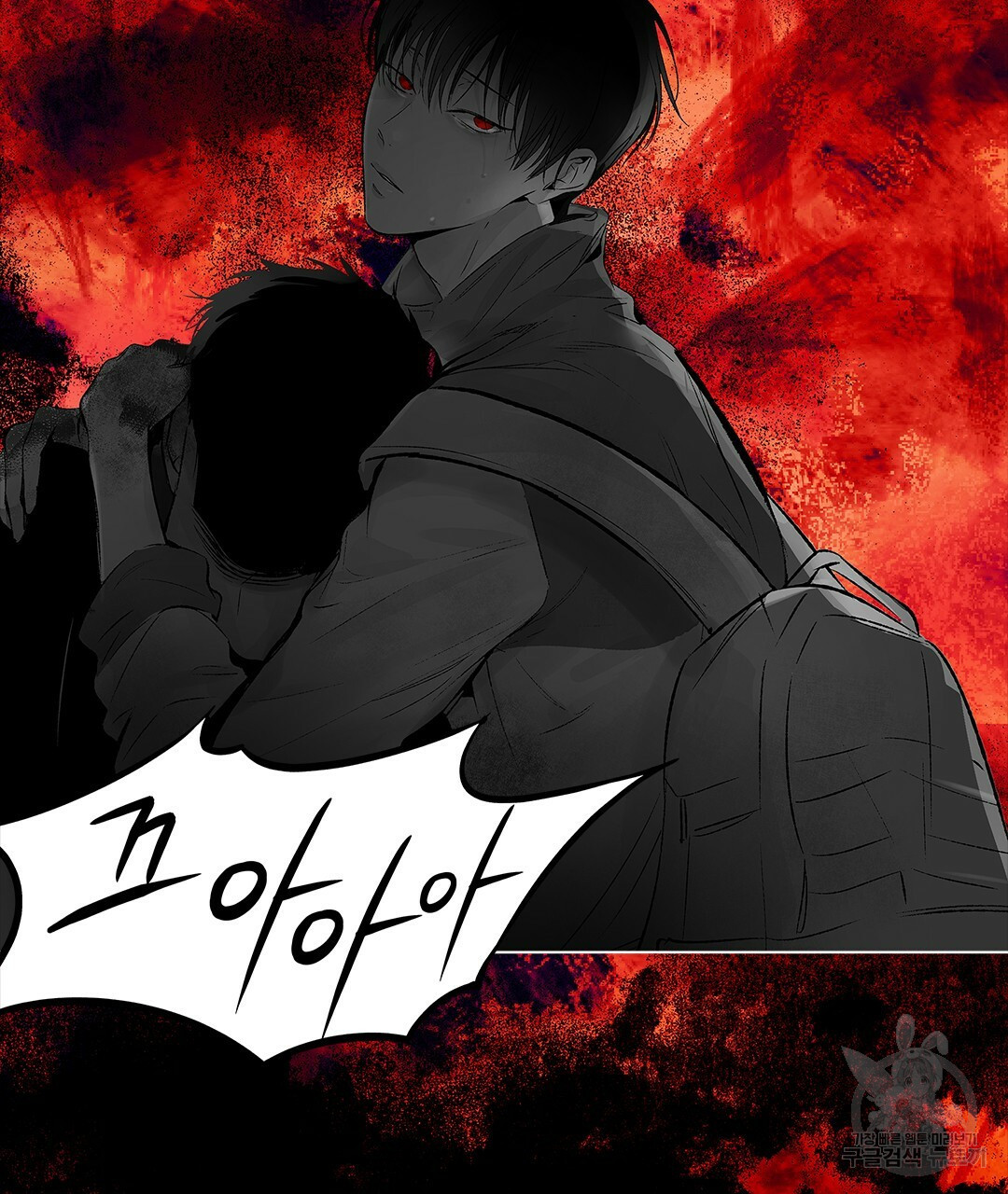 1642993781440uttmiem32vn.jpeg