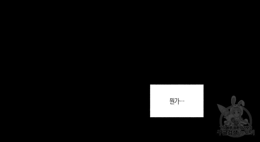 1642993790053hyx61f8vqwb.jpeg