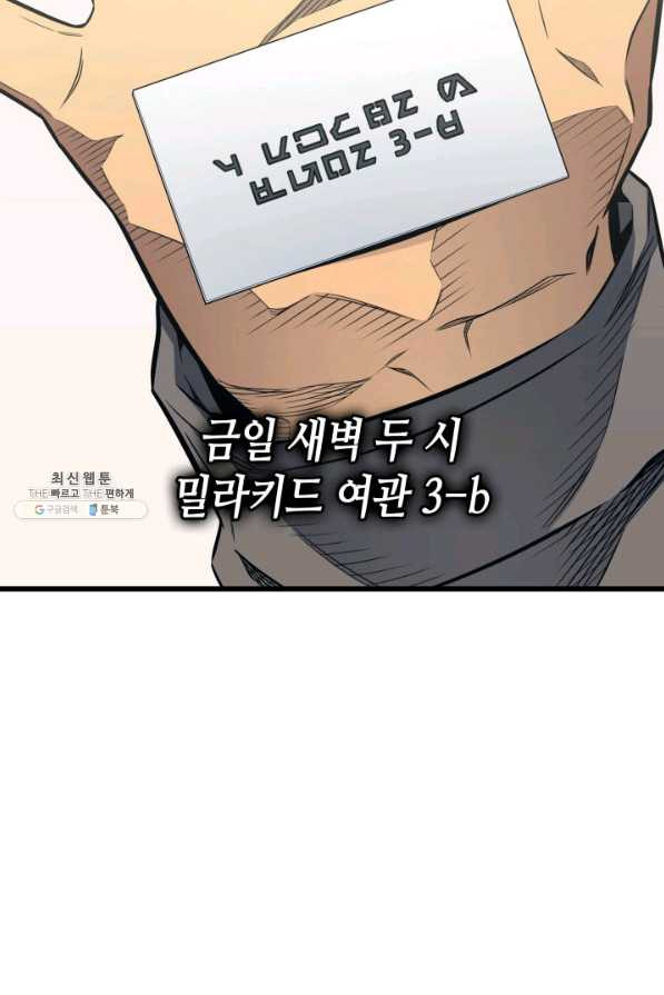 16429941731726iou2dikfj.jpeg