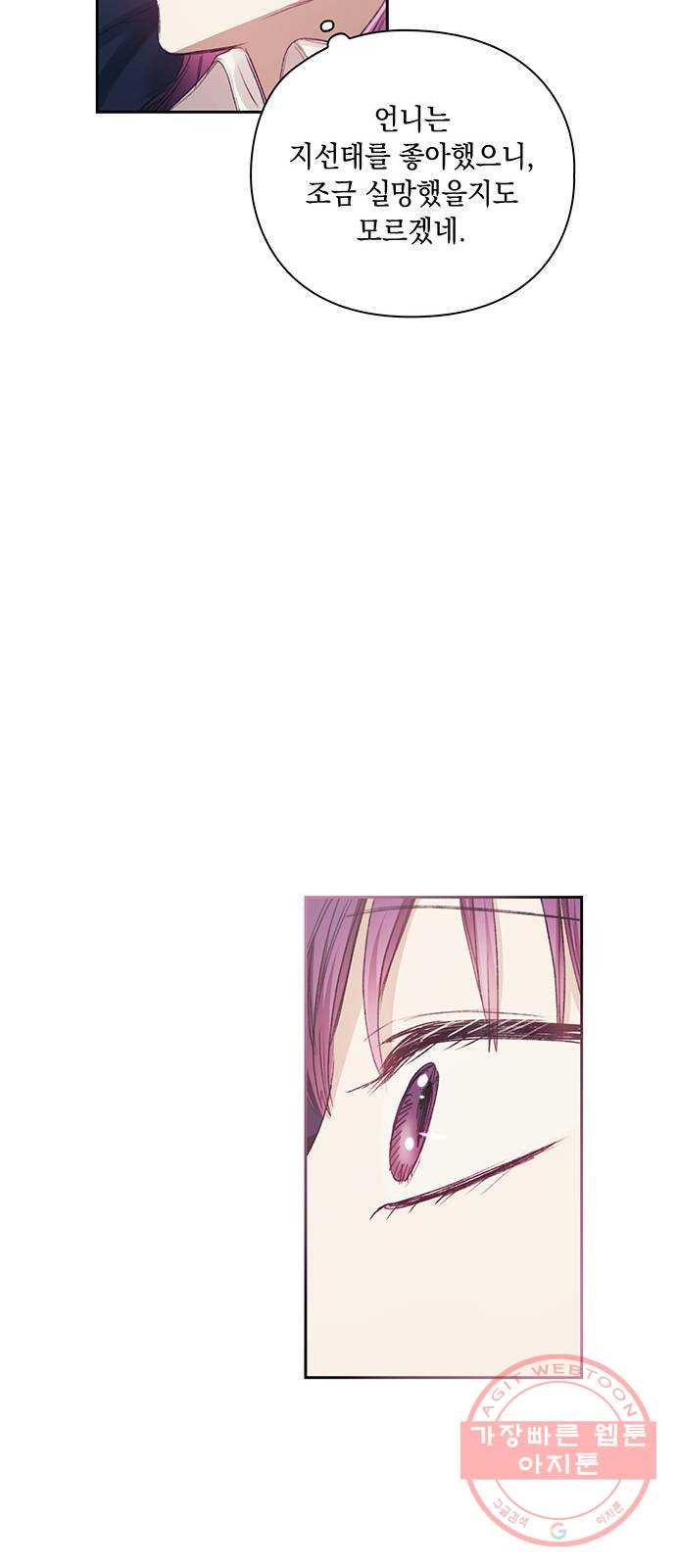 164299622087702nuapt0dps.jpeg