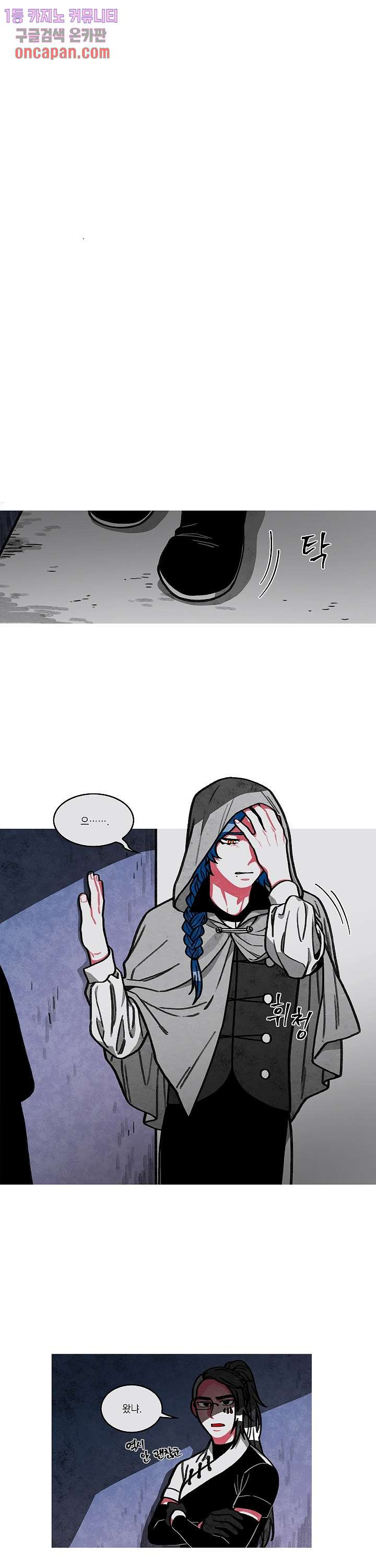 1642997191458oxvxtmp5hz.jpeg