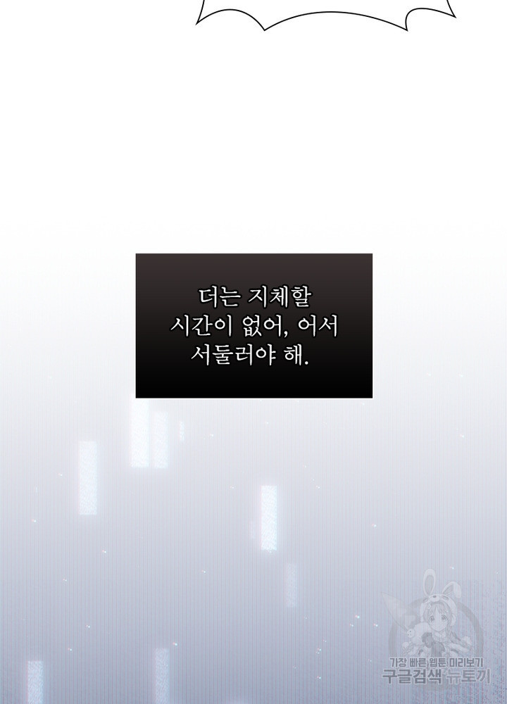 1642995656633ezcjanbo6nj.jpeg