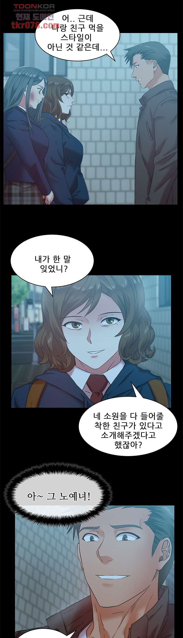 16430446466358kyuwm9yspm.jpeg