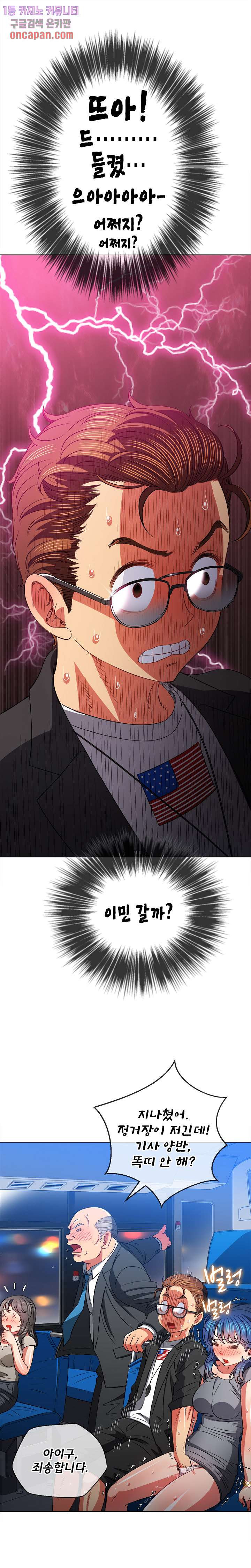 1643044762570qeh4qshk6l.jpeg