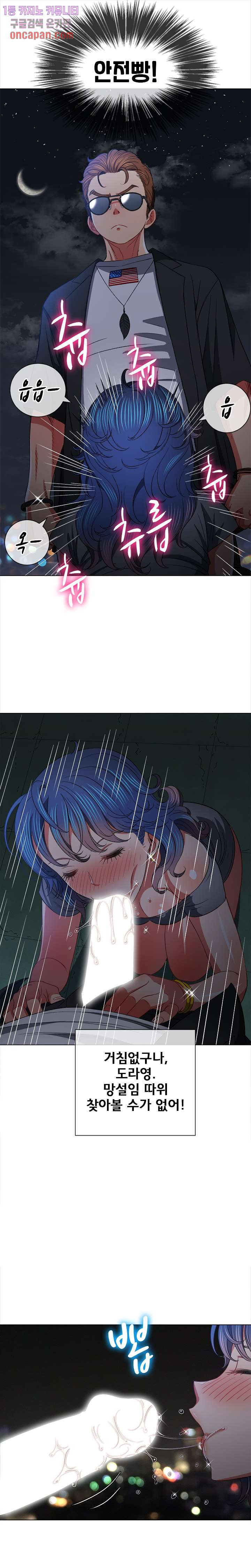 164304476348156m8gj4qm63.jpeg
