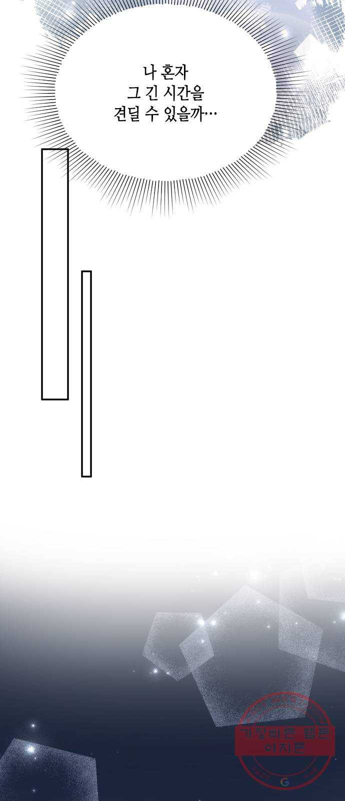 1643044365490zvji9ly4nkh.jpeg