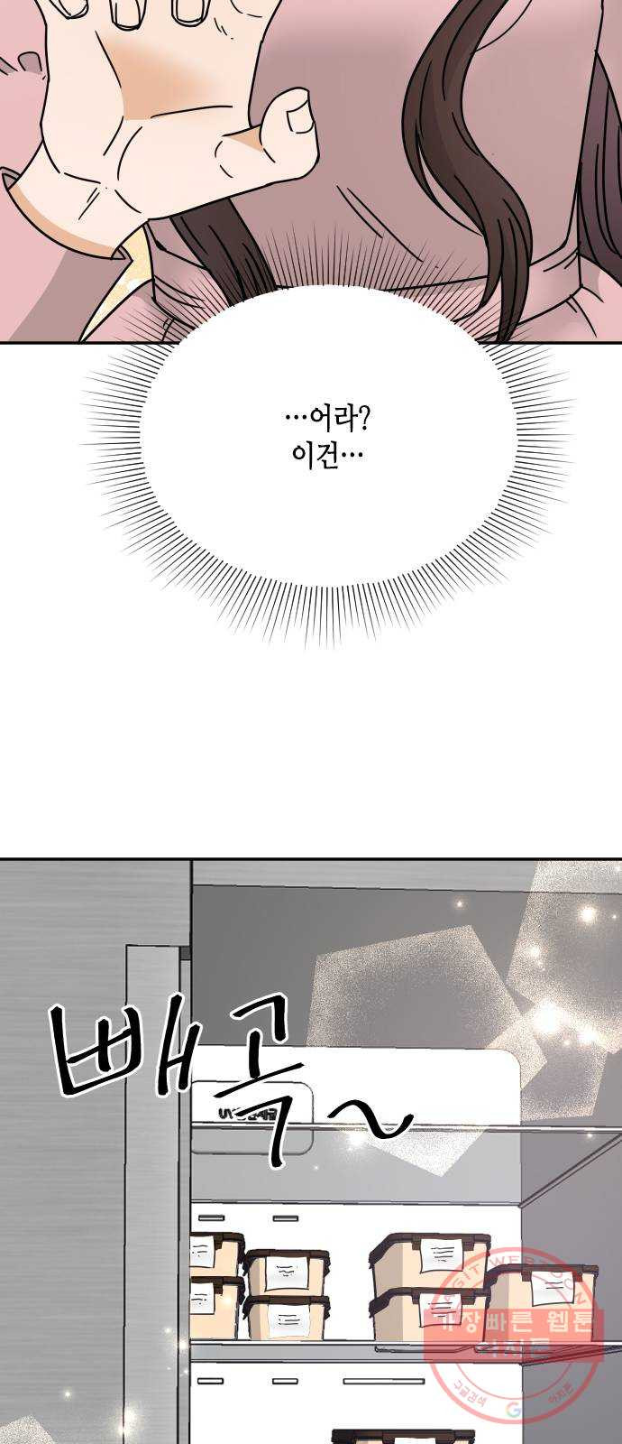 1643044367323ekj9gn8rgyh.jpeg