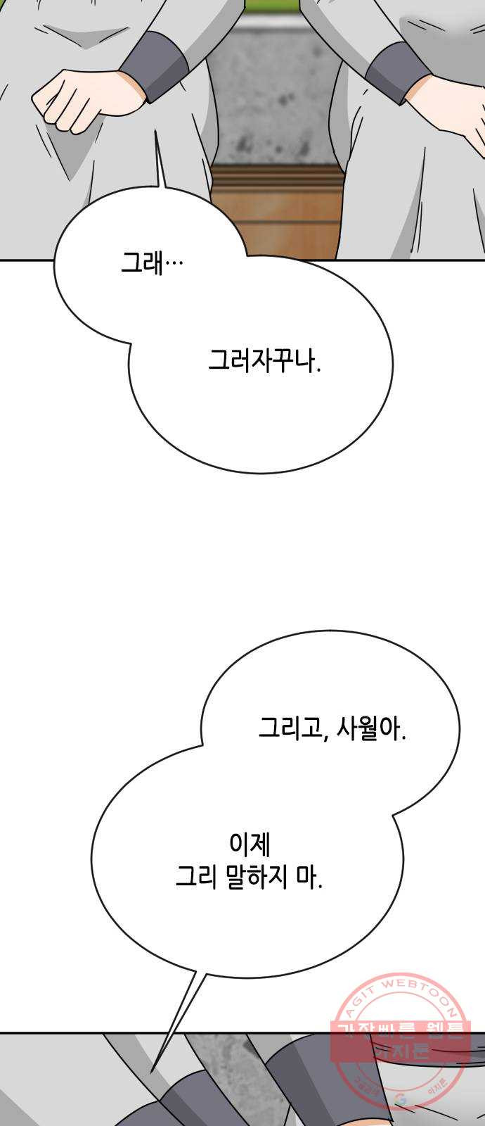 16430443694276ady4vrnbry.jpeg