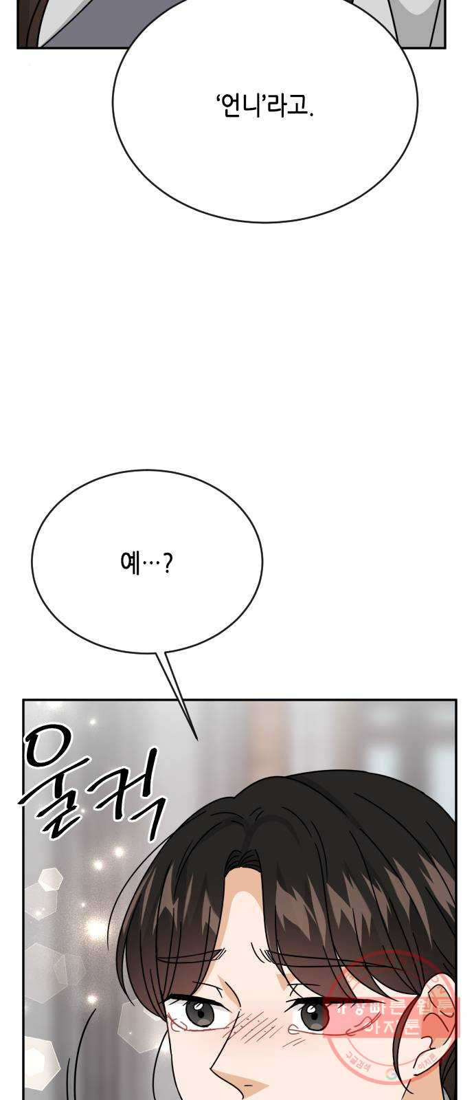 1643044369748tki3bxfau8m.jpeg