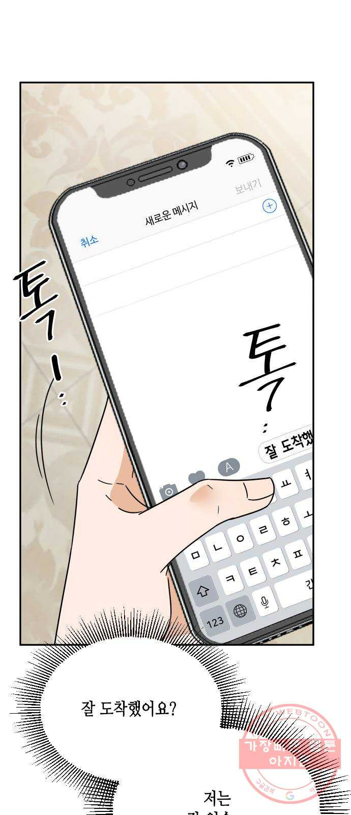 16430443709296avmgld78o2.jpeg