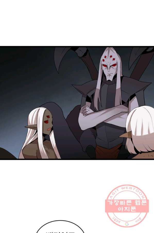 1643102071775042yqdln5ka.jpeg