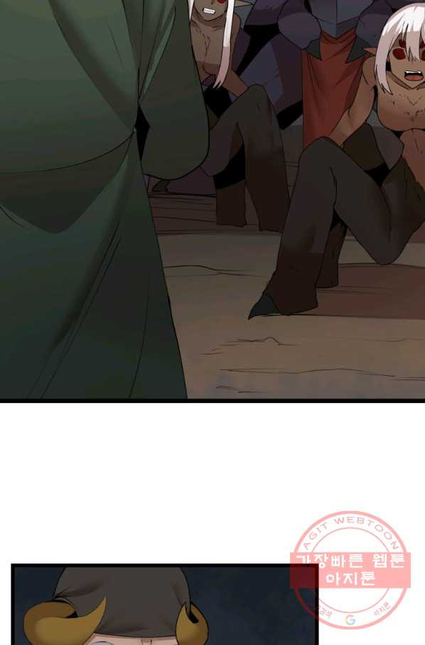1643102076006vmanibezczc.jpeg