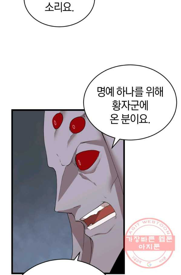 1643102076864wptwmdxrxhp.jpeg