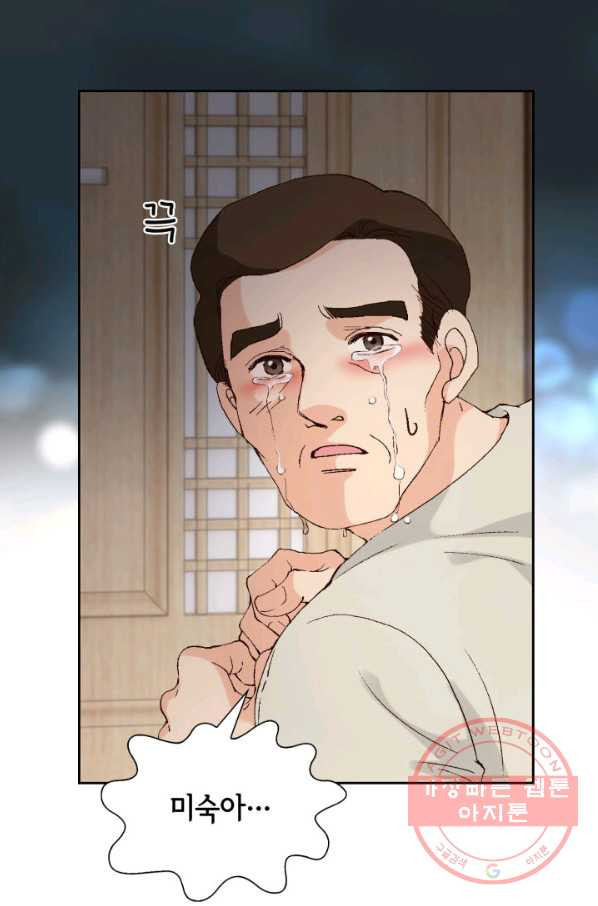1643041821859w3nq7t6kaes.jpeg