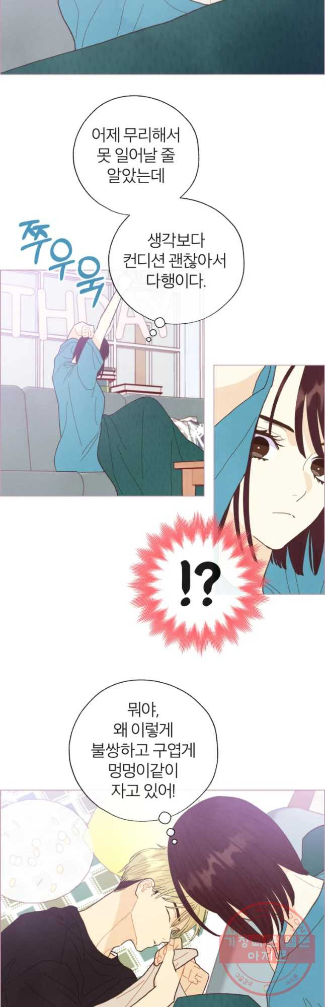 1643043410187n1ll2wih468.jpeg