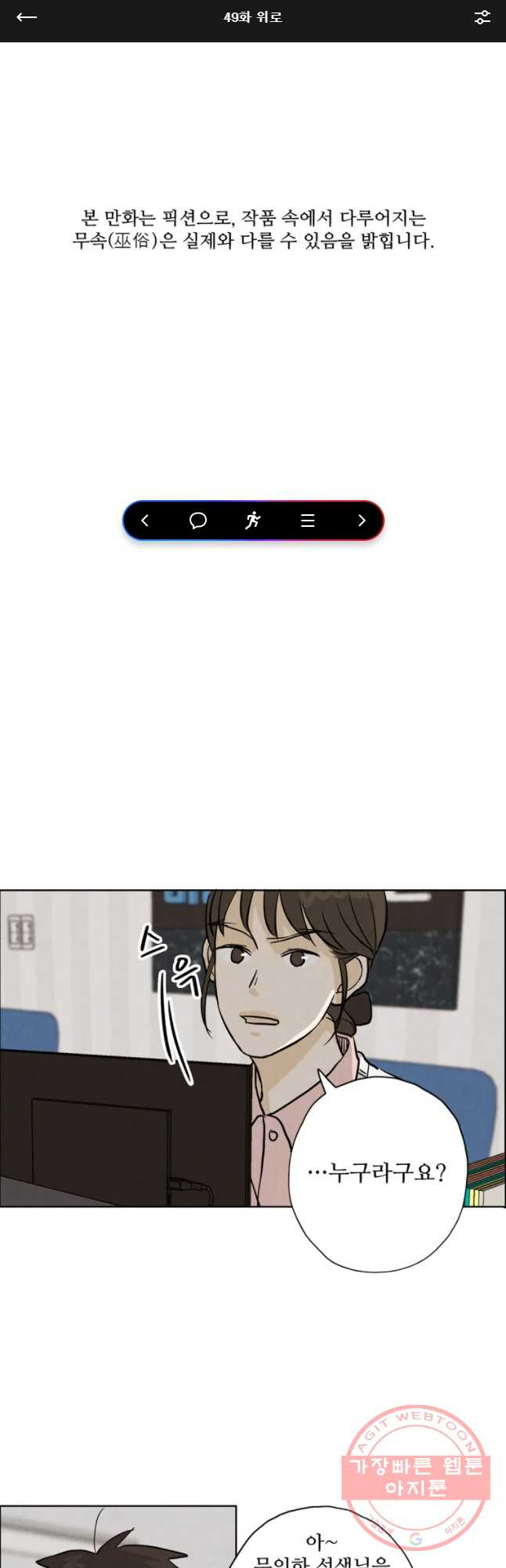 16430435031744wcjew4sr1l.jpeg
