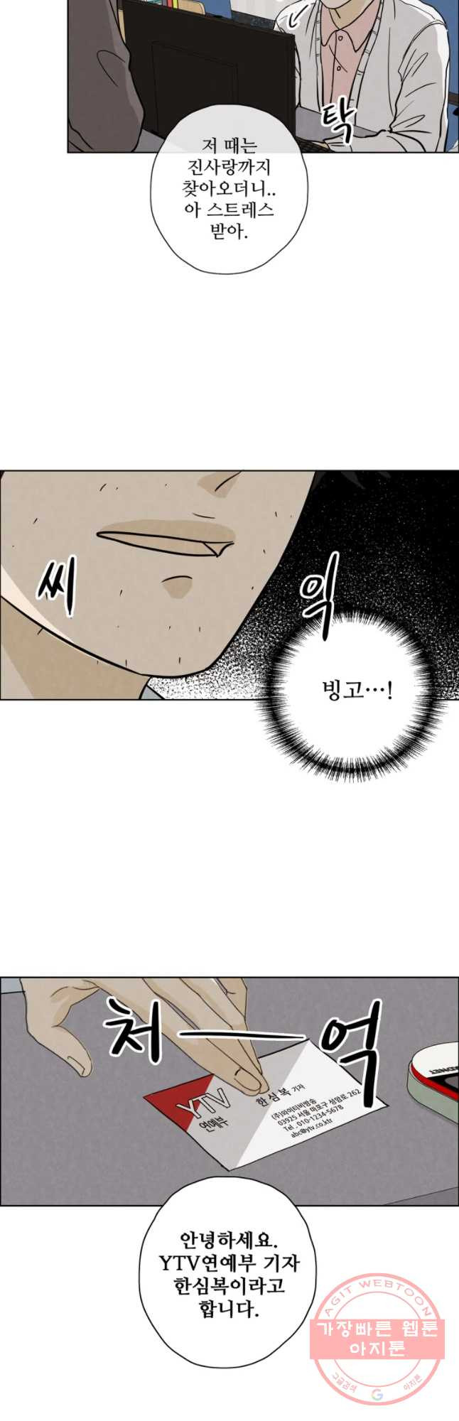 1643043503476zdhttcoheh.jpeg