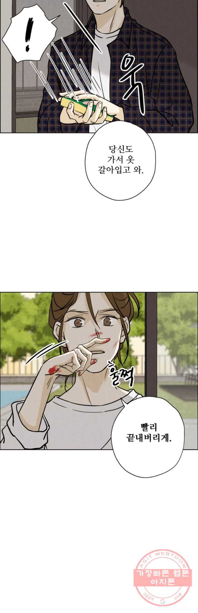 1643043512030oye2el21ig.jpeg