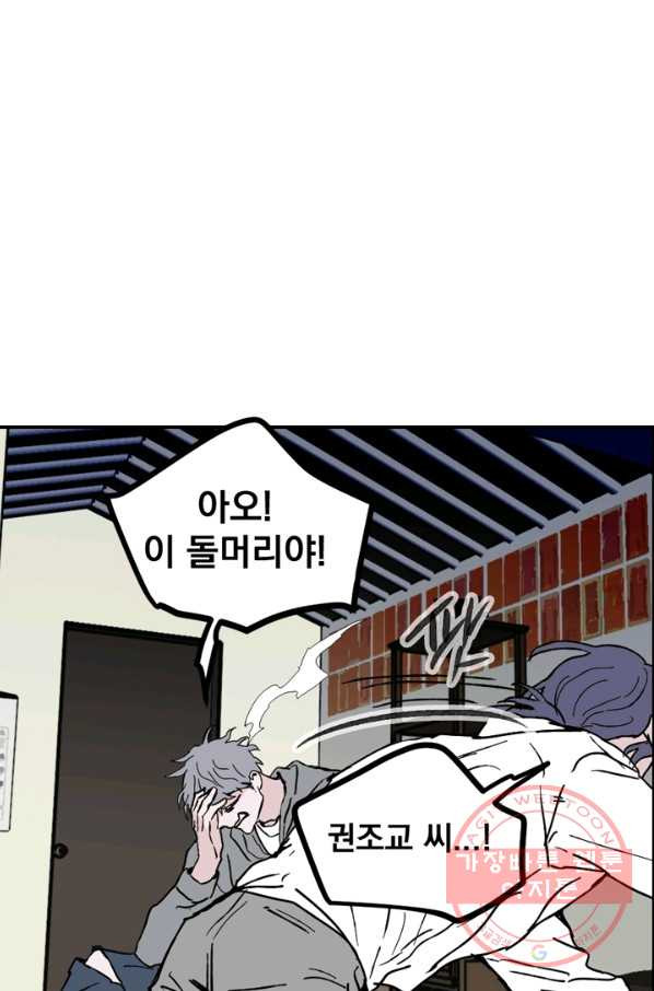 1643041627276y216yx1vk5l.jpeg