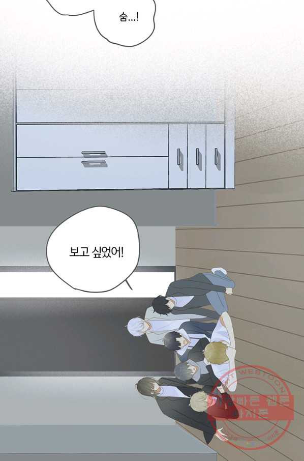 1643102379876v8k9kmon5u9.jpeg