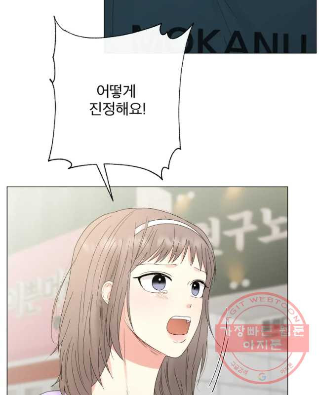 1643043572434gbrjf3y02xp.jpeg