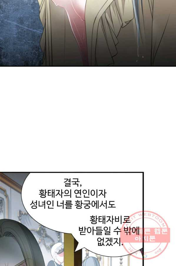 1643042960972yxvdsp5qocm.jpeg