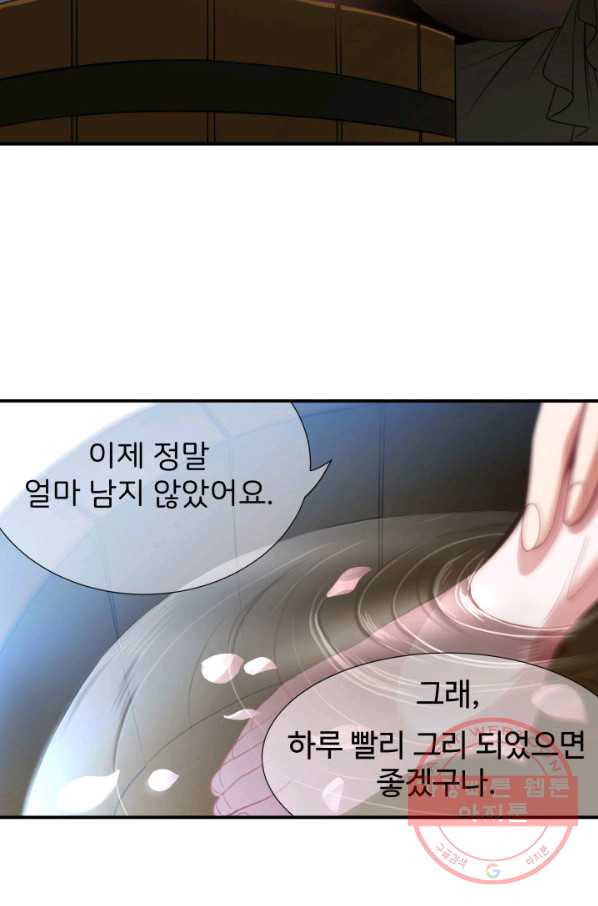 1643042961827syv3lt2q9r.jpeg